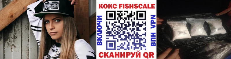 Наркошоп купить Амфетамин  МАРИХУАНА  МЕФ  Гашиш  ТГК  Cocaine  Касимов
