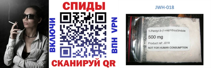 Купить  Касимов  БУТИРАТ оксибутират 