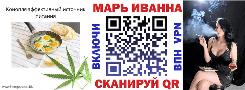Купить  Касимов  Еда ТГК марихуана 