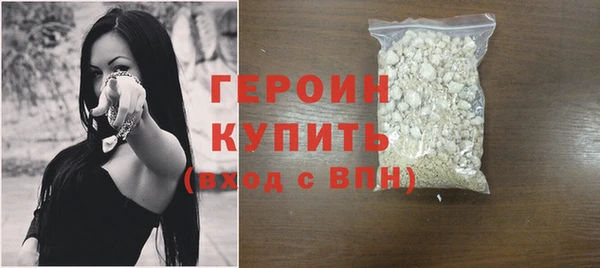 твердый Вязьма