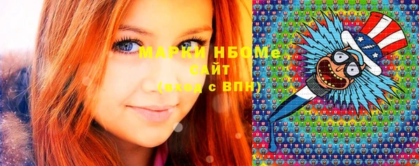 твердый Вязьма