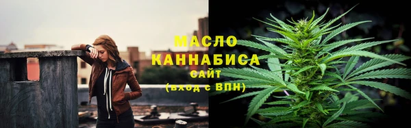твердый Вязьма