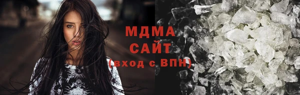 каннабис Вяземский