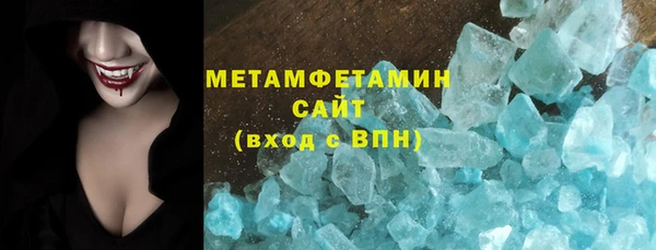 твердый Вязьма