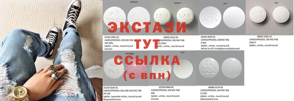 каннабис Вяземский