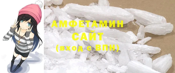 бутик Вязники