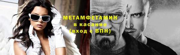 мдпв Волосово