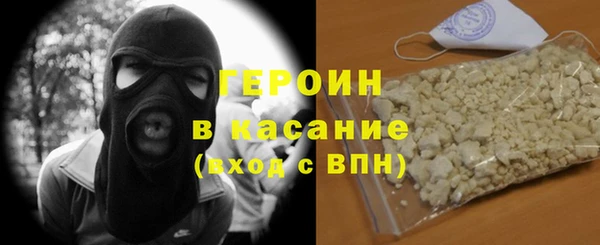 бутик Вязники