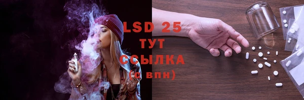 бутик Вязники
