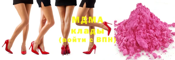 твердый Вязьма