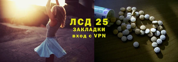 каннабис Вяземский