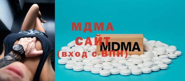 каннабис Вяземский