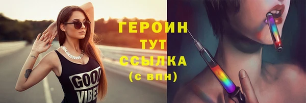 твердый Вязьма