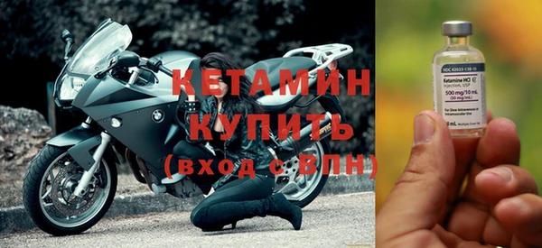твердый Вязьма