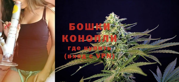 гашишное масло Волоколамск