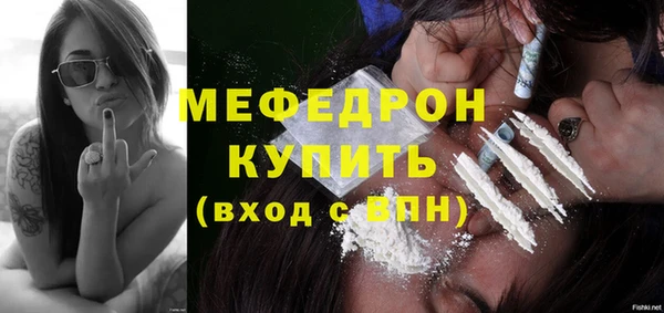 бутик Вязники