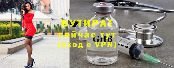 твердый Вязьма