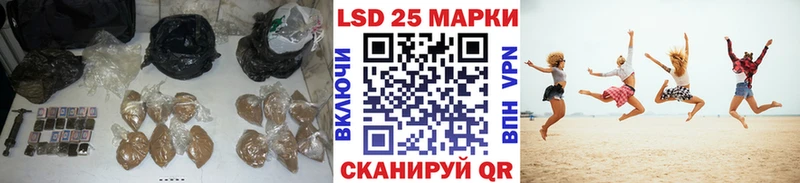 Купить где  Касимов  ЛСД экстази ecstasy 